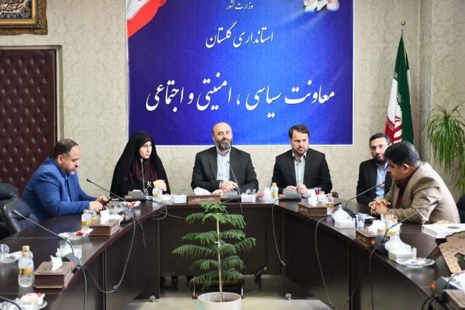 اولین جلسه هماهنگی مراسم بزرگ‌داشت مختومقلی فراغی برگزار شد