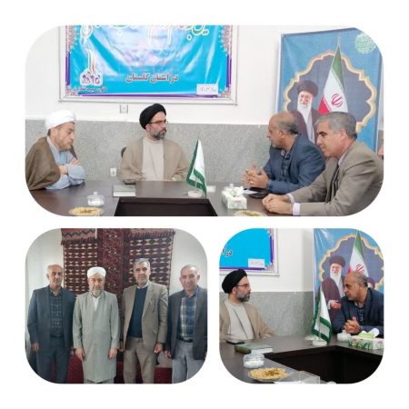 مدیر تعاون روستایی استان گلستان با منتخبین مردم در ششمین دوره مجلس خبرگان رهبری دیدار کرد