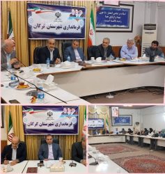 پیگیری مطالبات داروسازان گلستان از سازمانهای بیمه گر