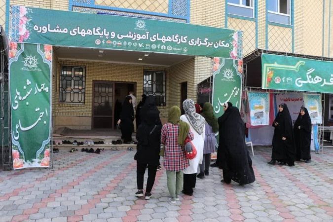 طرح چهارشنبه‌های اجتماعی با حضور پرشور شهروندان در شهرک‌ جامی در حال برگزاریست