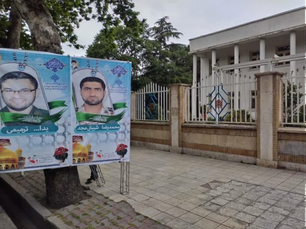 گرگان مزین به تمثال شهدای مدافع حرم و امنیت شد