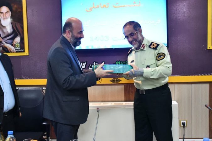 اهتمام و ممارست انتظامی در اجرای مقتدرانه طرح نور کاری ارزشمند و قابل تقدیر است