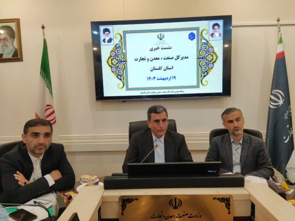 گلستان رتبه اول کشوری در صادرات به قزاقستان را دارد