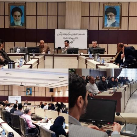 جلسه هم اندیشی مراکز مثبت زندگی با حضور علیرضا طاهری زاده مدیر کل بهزیستی استان برگزار شد