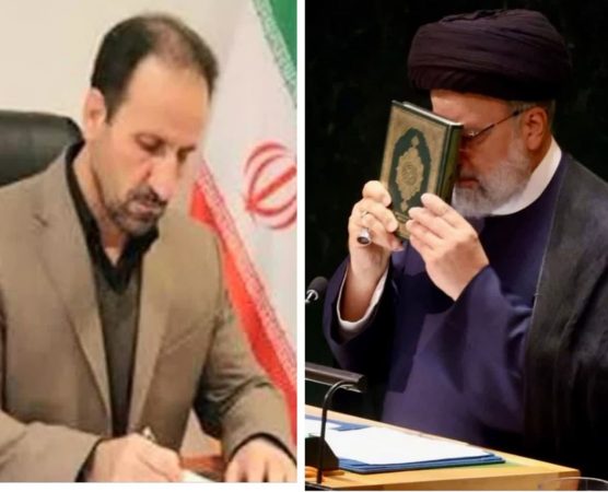 تسلیت مدیرکل بنیاد شهید و امور ایثارگران استان گلستان در پی شهادت آیت الله سید ابراهیم رئیسی و همراهان