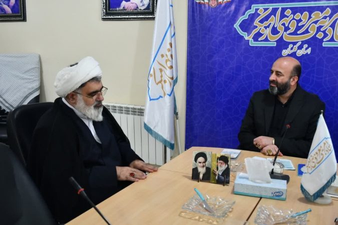 امر به معروف راه و روشی اثرگذار برای اصلاح جامعه و فرهنگ سازی است