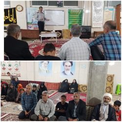 برگزاری آموزش ایمنی برای نمازگزاران مساجد