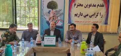 جلسه شورای حفاظت منابع طبیعی و آبخیزداری گلستان با موضوع حریق برگزار شد