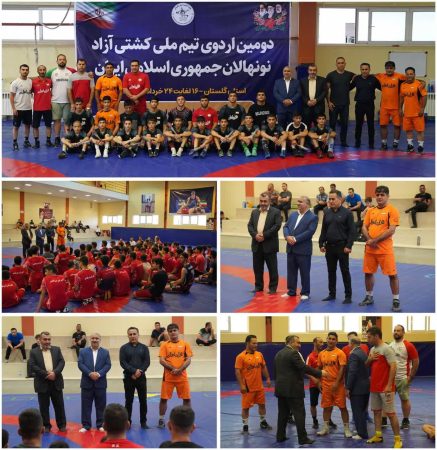 آغاز اردوی تیم ملی کشتی آزاد نونهالان کشور در گرگان