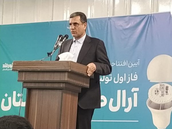 افتتاح فاز نخست شرکت آرال صنعت گلستان در شهرستان علی آباد کتول