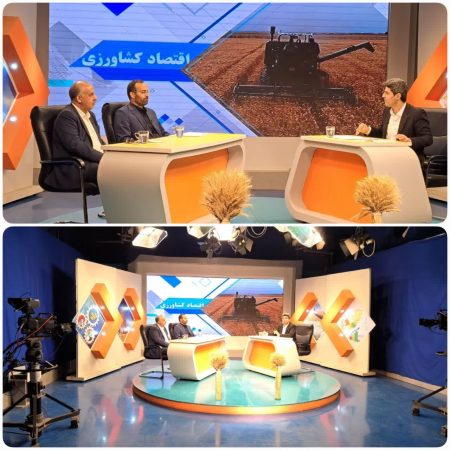 حضور مدیرکل غله و خدمات بازرگانی استان گلستان در برنامه زنده تلویزیونی حرف حساب سیمای مرکز گلستان