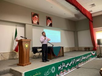 کارگاه آموزشی تربیت مراقبین اجتماعی با محوریت پیشگیری از خودکشی برگزار شد