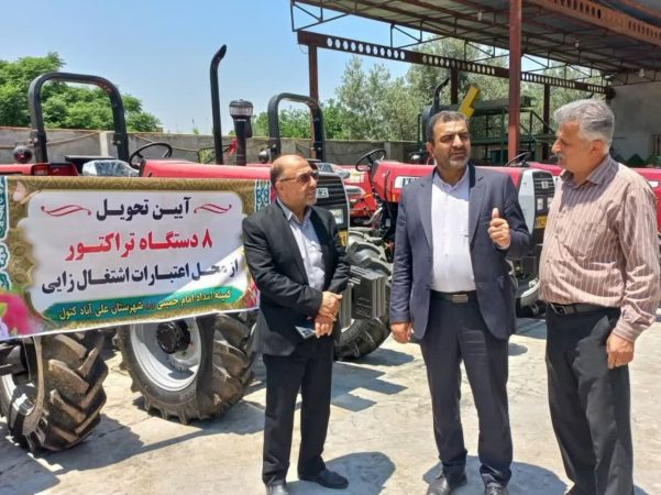 ۸دستگاه تراکتور به مددحویان کمیته امداد شهرستان واگذارشد