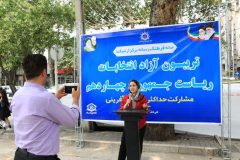برگزاری تریبون آزاد انتخاباتی توسط خانه فرهنگ رسانه