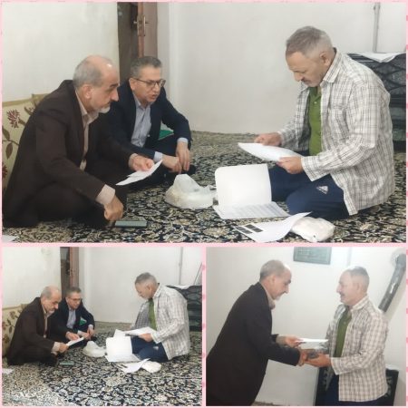 رفع مشکل بازنشسته گلستانی به مناسبت ٢۵ ذی الحجه، روز خانواده و تکریم بازنشستگان