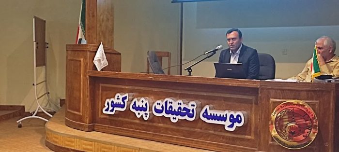 برنامه توجیهی ” فرآیند نظارت بر عملیات تصفیه وش و کیفیت الیاف پنبه” برگزار شد