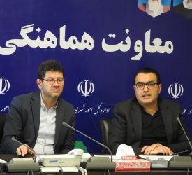 کمیسیون استانی ماده ۱۱ قانون هوای پاک تشکیل جلسه داد