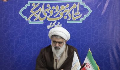 برگزاری جلسه شورای معاونین ستاد امر به معروف و نهی از منکر استان گلستان
