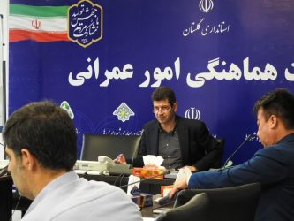 کمیسیون استانی ماده ۱۱ قانون هوای پاک تشکیل جلسه داد