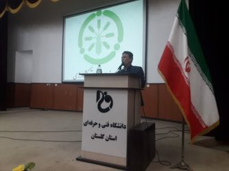 برگزاری کارگاه آموزشی« افزایش بهره وری مصرف کود های کشاورزی» با همت شرکت خدمات حمایتی کشاورزی استان گلستان