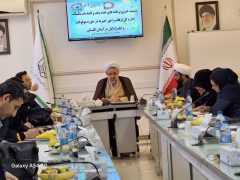 برگزاری ۲۰۰ عنوان برنامه در هفته وقف