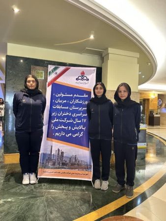 درخشش ورزشکاران شرکت ملی پخش فرآورده های نفتی منطقه گلستان در مسابقات ورزشی صنعت نفت