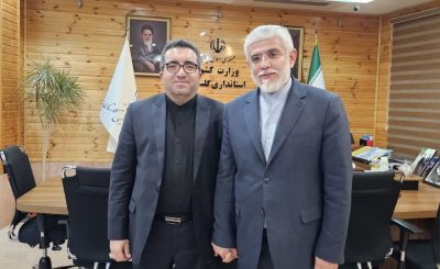 رئیس سازمان ثبت اسناد و املاک کشور به استان گلستان سفر کرد