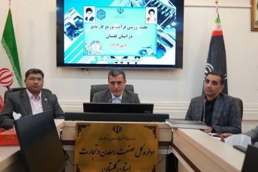 تشدید نظارت بر وضعیت توزیع گاز مایع در استان گلستان