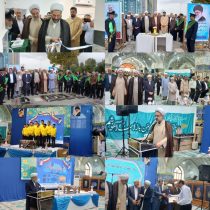 همایش استانی یاوران وقف در گنبدکاووس برگزار شد