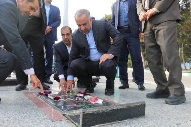 عطرافشانی و گلباران گلزار شهدای گرگان با حضور مسئولان قضایی گلستان
