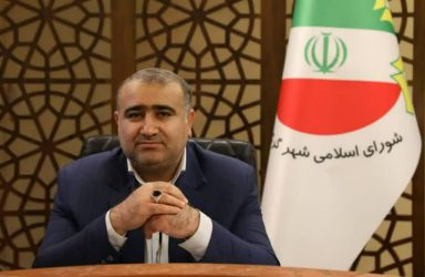 برنامه‌ریزی و تلاش مدیریت شهری برای تبدیل گرگان به مقصد گردشگری