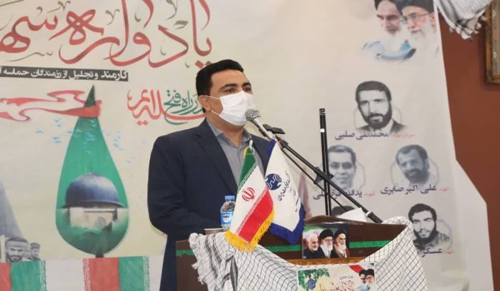 برگزاری نوزدهمین یادواره شهدای مخابرات منطقه گلستان