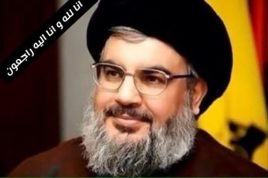پیام تسلیت مدیرکل صمت گلستان در پی شهادت دبیر کل حزب‌الله لبنان
