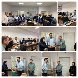 مراسم گرامیداشت روز جهانی بهداشت محیط و تقدیر از کارشناسان سلامت محیط مرکز بهداشت علی آباد کتول