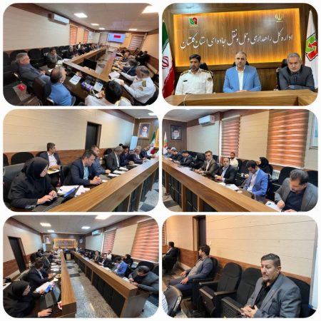 جلسه کارگروه پیشگیری از جرائم و تخلفات رانندگی استان برگزار شد