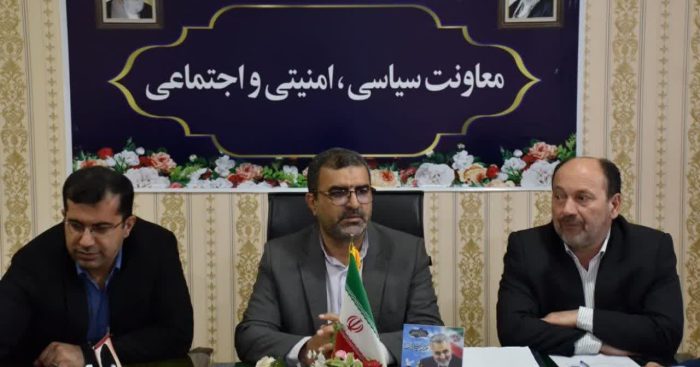 جلسه شورای مسکن فرعی شهرستان علی آباد کتول برگزار شد