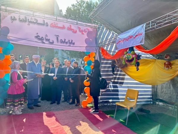 نمایشگاه‌ هفته ملی کودک در گلستان افتتاح شد