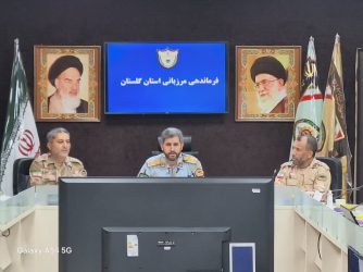 امنیت مرزهای خشکی گلستان مطلوب است