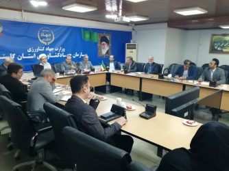 چهاردهمین جلسه هماهنگی شورای اداری، معاونین/ مدیران سازمان جهادکشاورزی استان گلستان برگزار شد