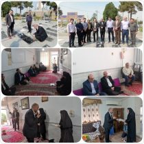 دیدار مدیرکل استاندارد گلستان با همسر جانباز سرافراز و شهید والامقام سید مجتبی حسینی
