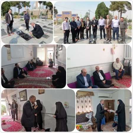 دیدار مدیرکل استاندارد گلستان با همسر جانباز سرافراز و شهید والامقام سید مجتبی حسینی