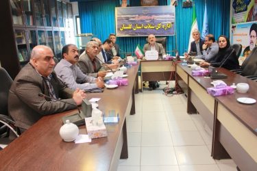 جلسه کارگروه فنی بهداشتی میگو برگزار شد