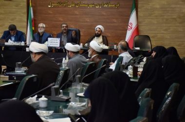 جلسه هم اندیشی برپایی خیمه مقاومت شهرستان علی آبادکتول برگزارشد