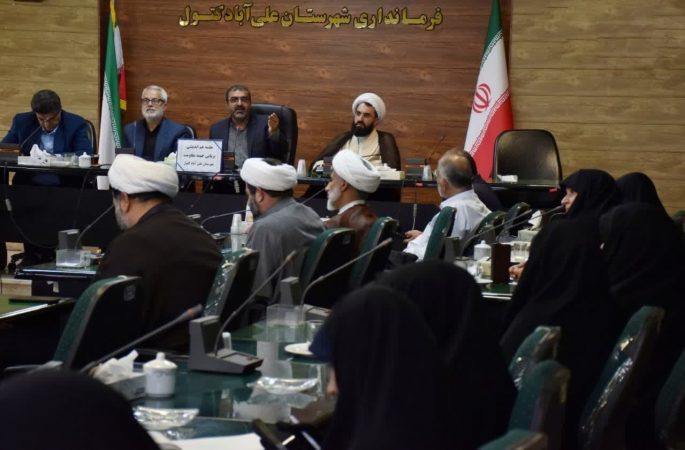جلسه هم اندیشی برپایی خیمه مقاومت شهرستان علی آبادکتول برگزارشد