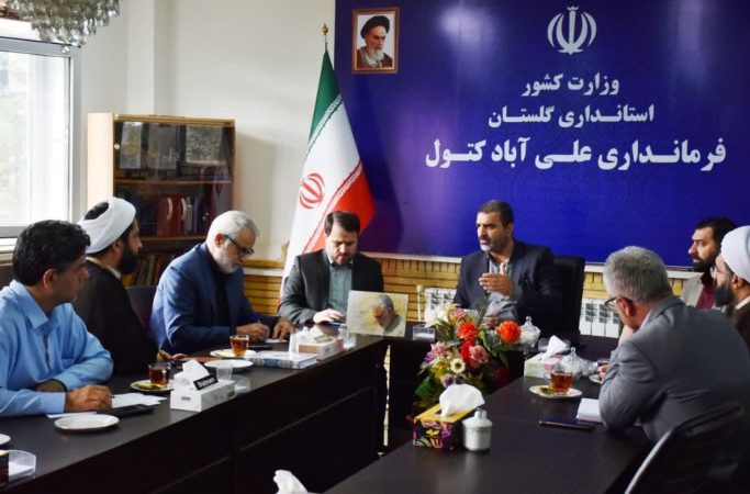 جلسه حمایت از جبهه مقاومت در شهرستان علی آبادکتول برگزارشد