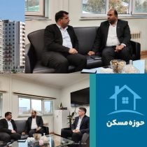 تامین مسکن نخبگان در دستور کار بنیاد نخبگان گلستان قرار گرفت