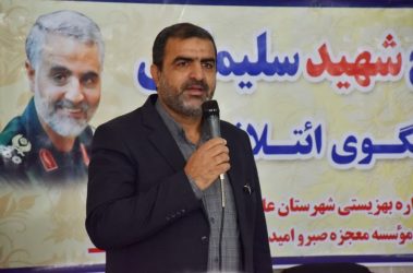 برگزاری جشنواره فرهنگی ورزشی شهیدسلیمانی در شهرستان علی آباد کتول