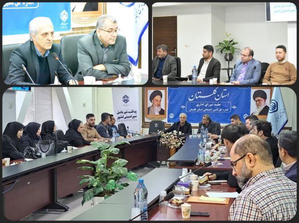 کلاس آموزشی پدافند غیر عامل در اداره کل تامین اجتماعی استان برگزار شد