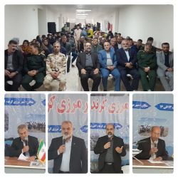 نخستین جشنواره زیتون در شهر کرند از توابع شهرستان گنبدکاووس برگزار شد