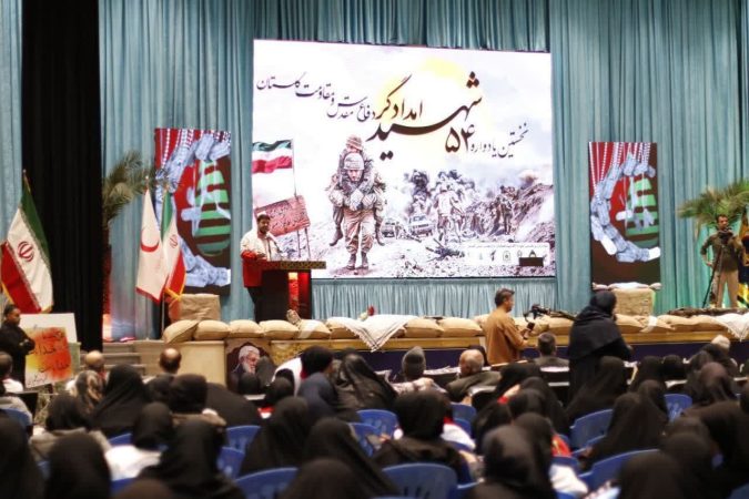 آغاز نخستین یادواره ۵۴ شهید امدادگر دفاع مقدس و مقاومت استان گلستان